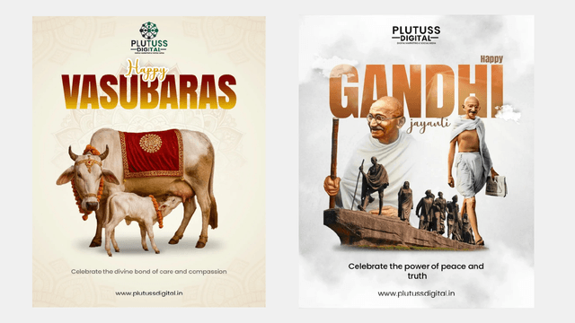 Brand showcase